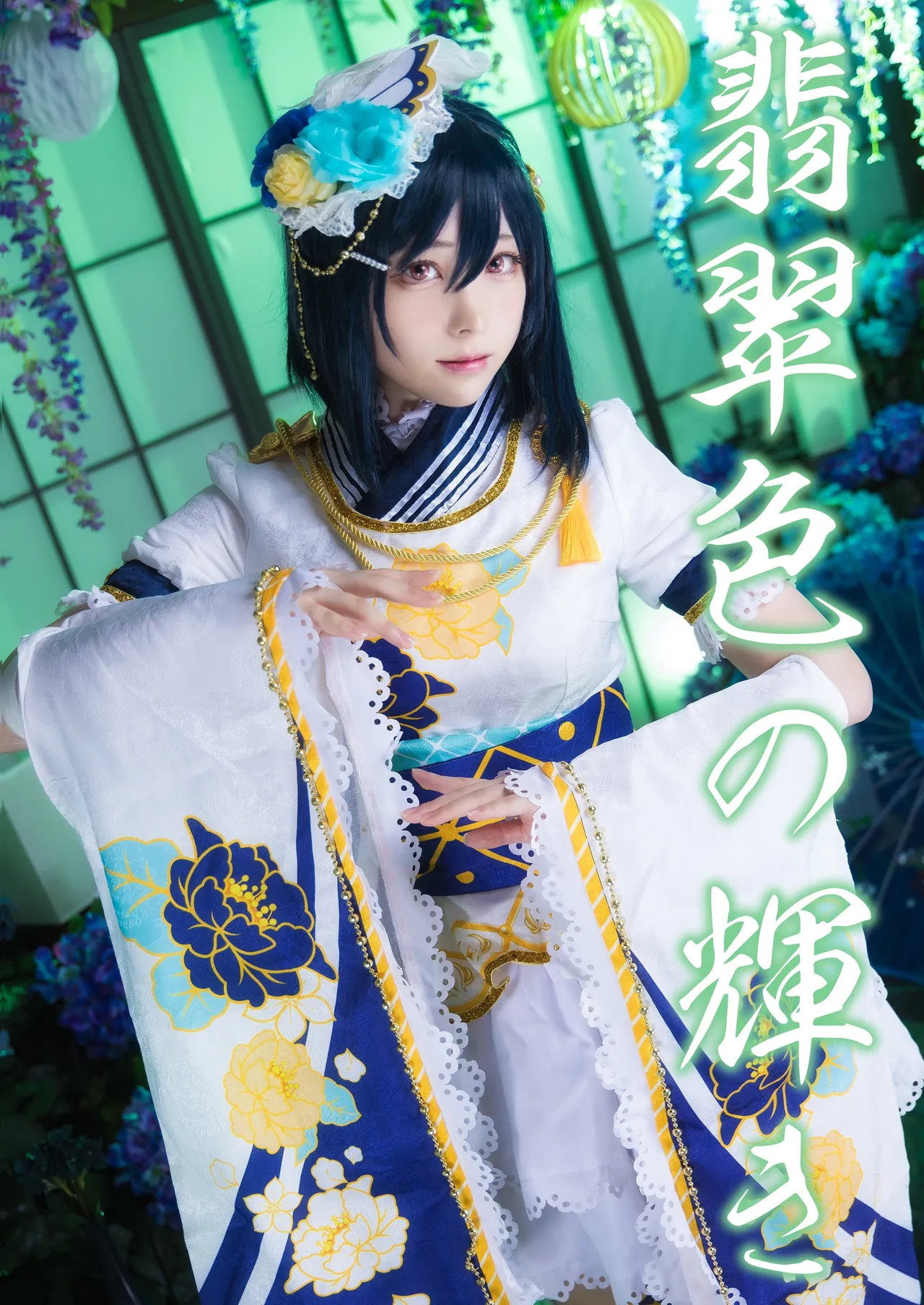 satou__osatou - Shioriko Mifune-erohere61.webp